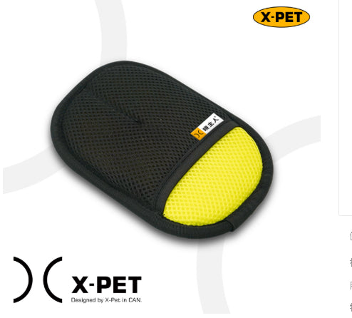 Reusable Pet Hair Remover Brush for Dogs and Cats